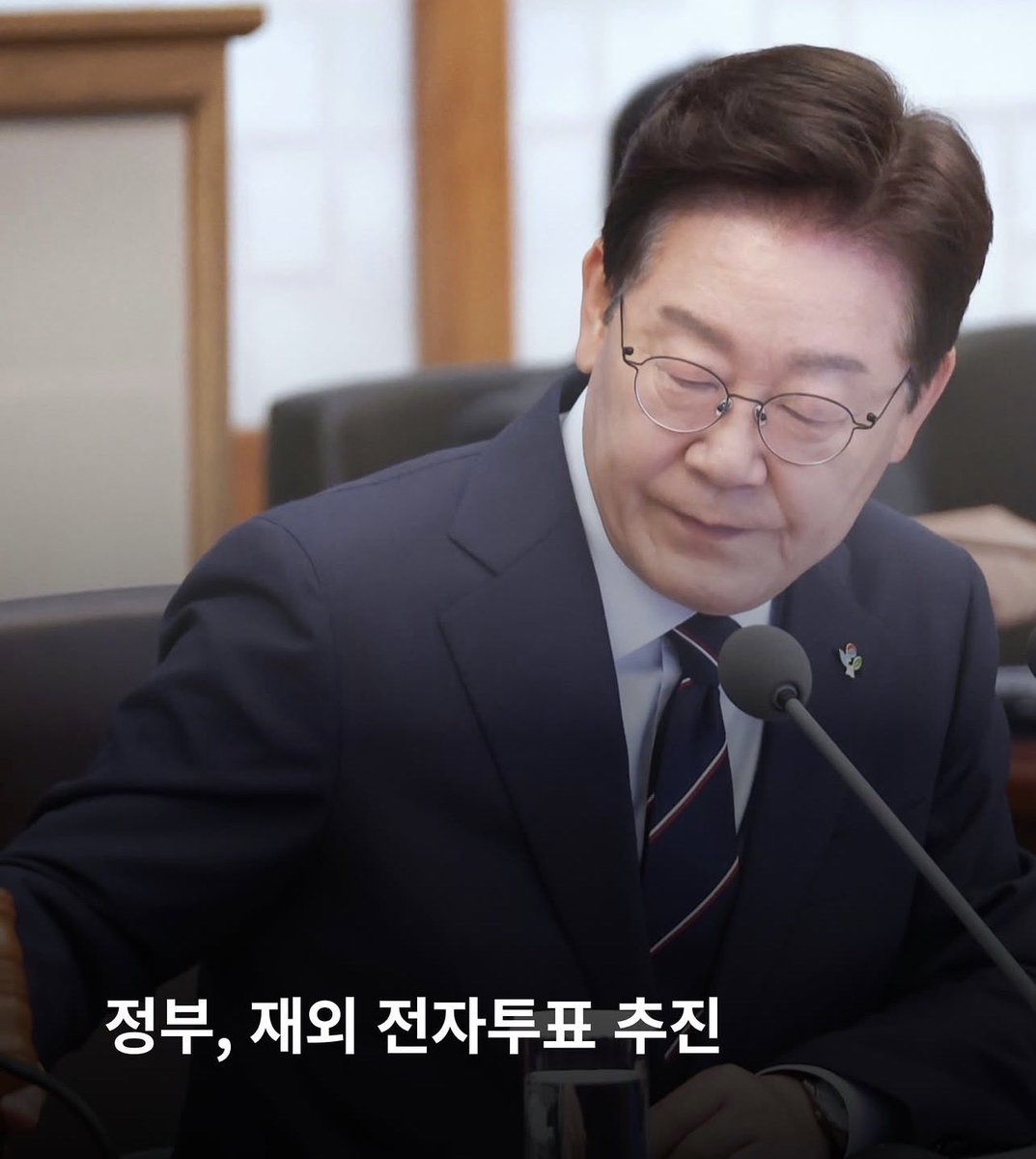 ObserverKR's tweet photo. 정부, 재외 전자투표 추진 🗳️

재외동포정,2028년 도입 주진 한인회장들,
“조속 도입” 촉구 / 우편 • 전자투표로 해외 표심 확대

도랐네..🤯🙀 https://t.co/mdZxuyQgrP