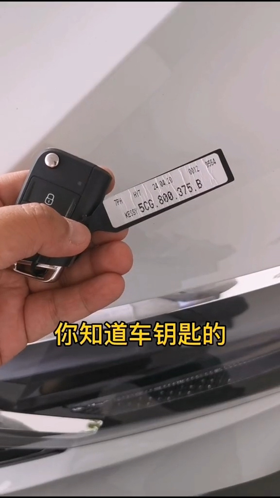 Demon160389's tweet photo. This key medical tool is a relatively reliable assistant for daily health checks! https://t.co/dQ7gHP1upM