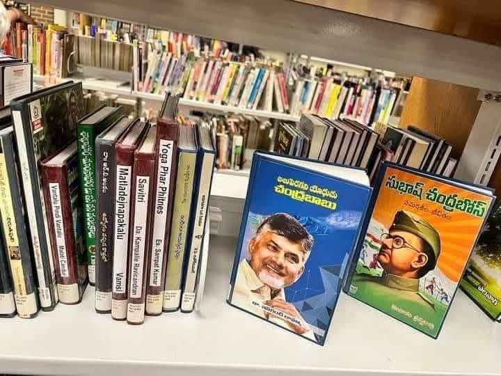 turagasudhakar's tweet photo. అమెరికా లోని న్యూజెర్సీ స్టేట్ ఎడిసన్ సిటీ లైబ్రరీ లో చంద్రబాబు గారి బుక్.  ఈ సన్నాసులు ఆయన్ని ఈ వయసులో ఎన్ని ఇబ్బందులు పెట్టినా, అయన పేరు ఎంత చెడగొట్టాలి అని ప్రయత్నించినా, చరిత్రలో అయన పేజీ సువర్ణాక్షరాలతో ఎప్పుడో ముద్రించబడింది. అది ఎవ్వరూ చెరిపెయ్యలేరు. 🙏🙏 @ncbn @naralokesh @nritdpnj @NRITDP_Official @NRITDP