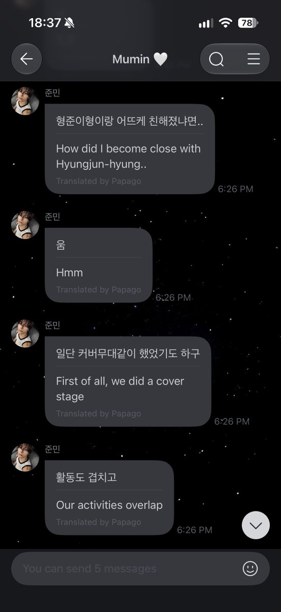 f3llaz2's tweet photo. So, Junmin and Hyeongjun from CRAVITY are friends! 🥹 They first got closer after doing a cover of MONSTA X’s “Trespass” together and having overlapping promotions. It all started when Hyeongjun told Junmin he thought he was cute after seeing him cry during a bungee jumping 🥹 Since then, they’ve gotten really close and still meet often despite being busy! Hyeongjun even suggested that they should go on a trip together! Junmin also said he watches Hyeongjun’s YouTube channel and tells him all about it afterward 🥹