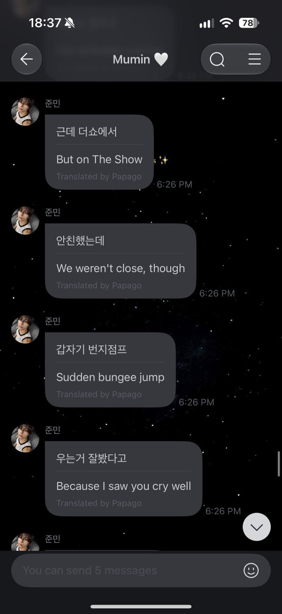 f3llaz2's tweet photo. So, Junmin and Hyeongjun from CRAVITY are friends! 🥹 They first got closer after doing a cover of MONSTA X’s “Trespass” together and having overlapping promotions. It all started when Hyeongjun told Junmin he thought he was cute after seeing him cry during a bungee jumping 🥹 Since then, they’ve gotten really close and still meet often despite being busy! Hyeongjun even suggested that they should go on a trip together! Junmin also said he watches Hyeongjun’s YouTube channel and tells him all about it afterward 🥹