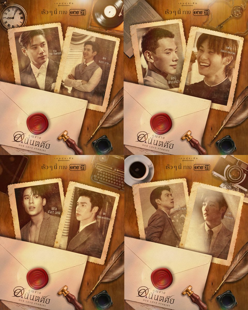 tempurasanx's tweet photo. ไม่ค่อยตื่นเต้นเฉย ๆ ไม่ค่อยรู้สึกอะไร รอดูเฉย ๆ ไม่กะโต๊ก กะต๊าก ไม่ค่อยอินเท่าไหร่ ไม่รีบ ๆ ไม่ได้นับวันรอนะ https://t.co/CTwfUoopcf