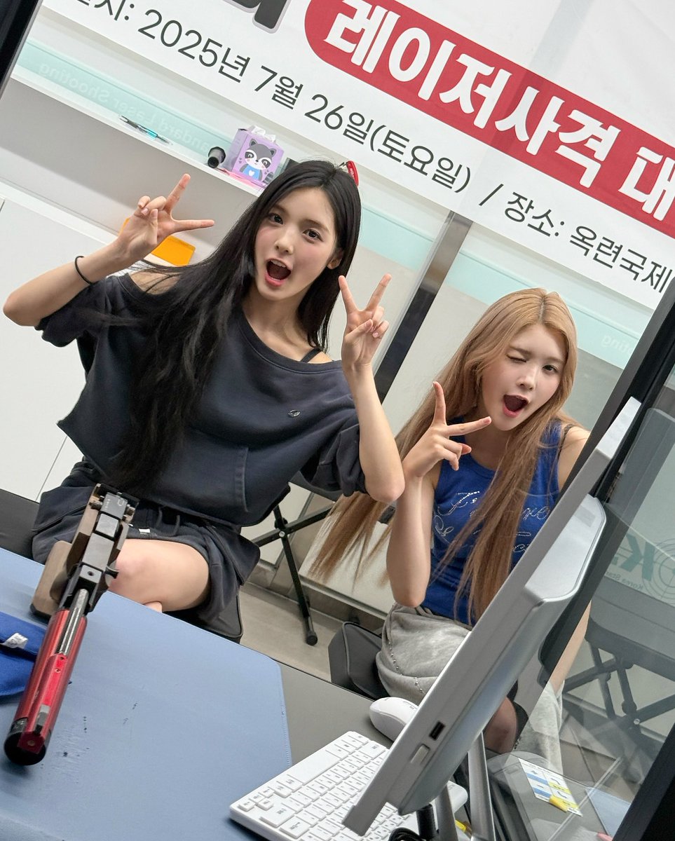 nyaramarchive's tweet photo. 251008 ㅎㅌㅎ 인스타 게시물 #냐람 https://t.co/s8NCPw6qYk