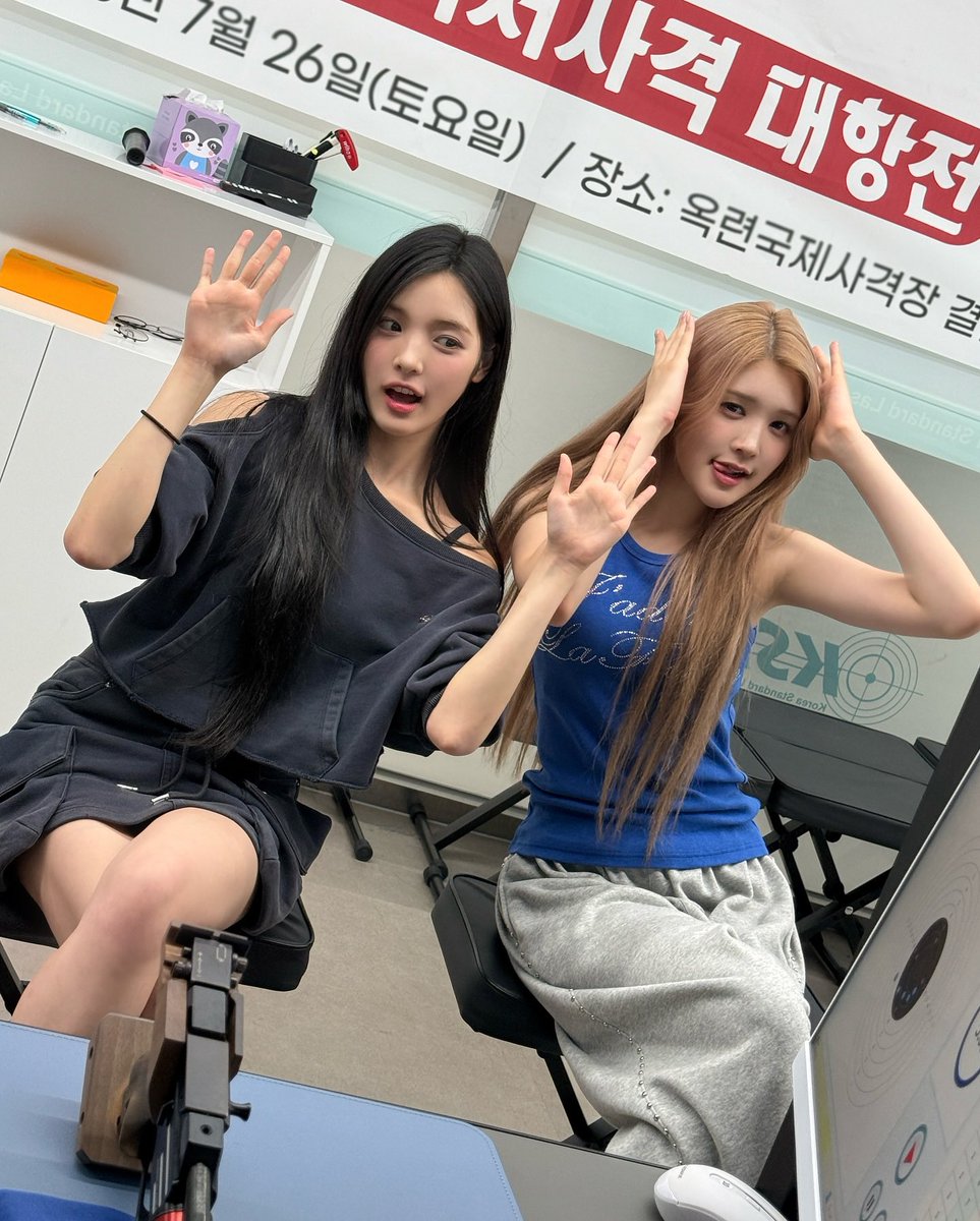 nyaramarchive's tweet photo. 251008 ㅎㅌㅎ 인스타 게시물 #냐람 https://t.co/s8NCPw6qYk