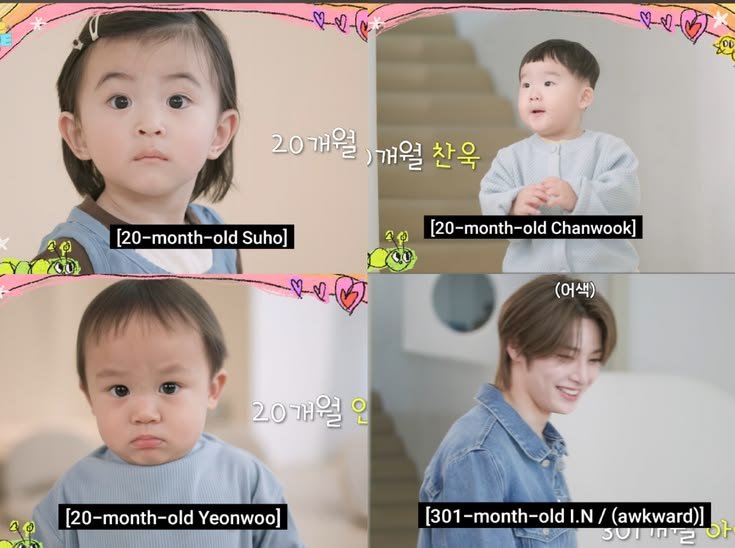 forHYUNtoIN tweet picture