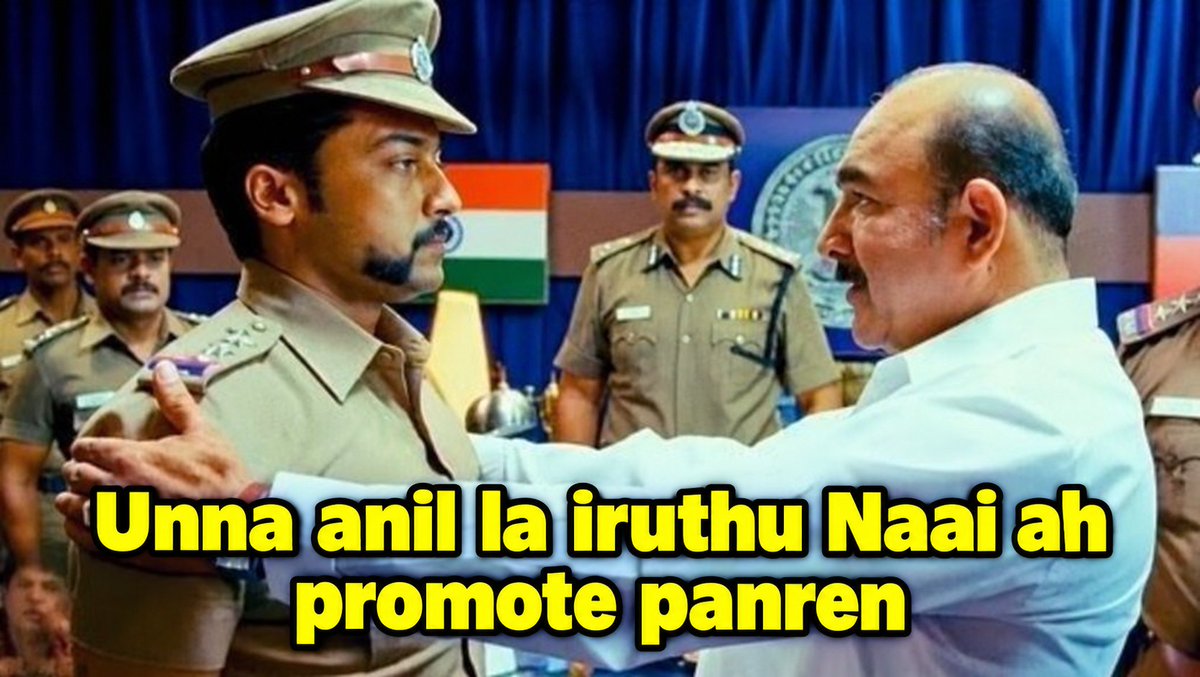 mugil_x's tweet photo. 'Anils' getting renamed to 'Naai' in Big 2026 is not on my bucket list 🤯💥 https://t.co/gIemgFLwAX