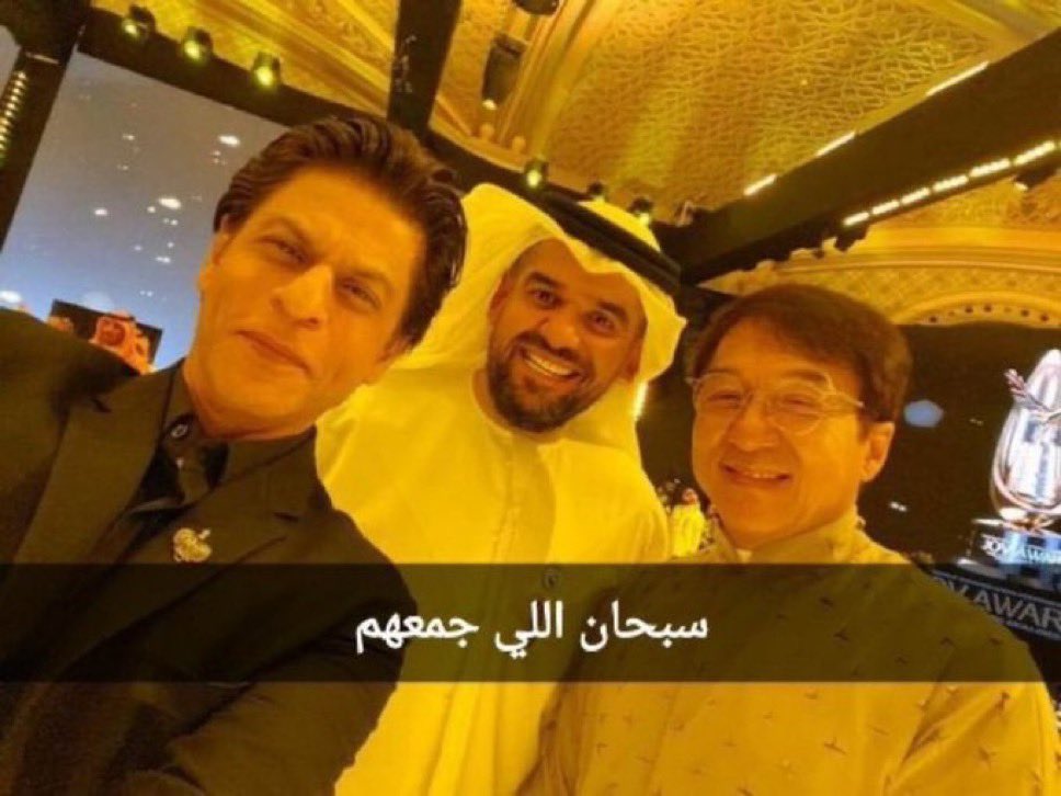 hos5_'s tweet photo. تشكيله الامارات https://t.co/jWdqjs5kjY