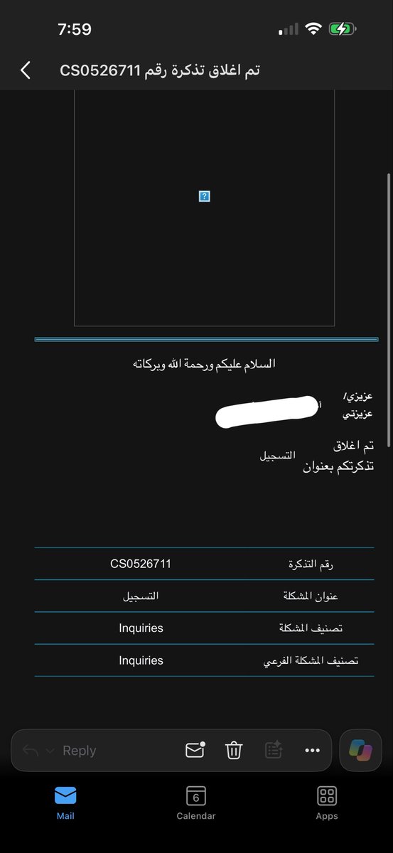 f_22010's tweet photo. @TeacherEduSA كيف يتم إغلاق تذكرة بدون توضيح الحل للمشكلة https://t.co/7i864VtjQy