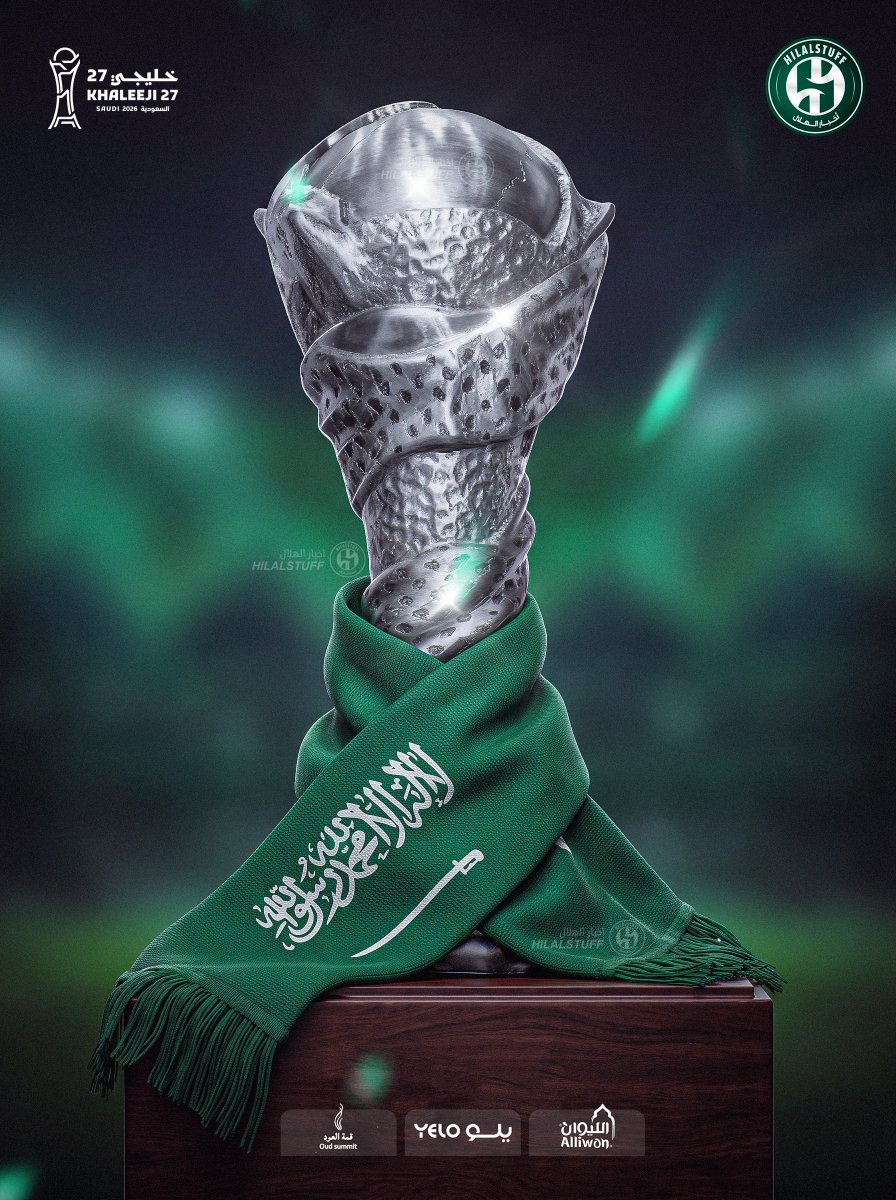 hilalstuff's tweet photo. ساعة فقط،، يا كريم 🤲💚 https://t.co/BolxU0gek9