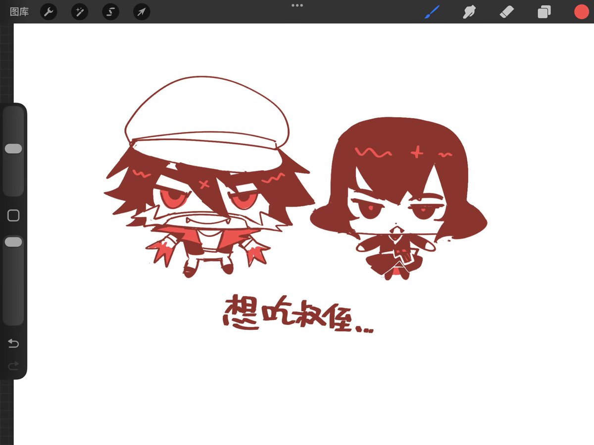 EricaXXVI's tweet photo. 做一些有关这样的毛绒公仔的梦。。
#deadlock https://t.co/JaIuMbU5i7