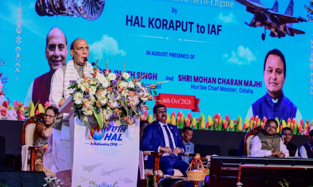 skpradhanbjp's tweet photo. @rajnathsingh @MohanMOdisha @Balabhadra_BJP @rupubhatrabjp @RRMachhaBJP ଏହି କାର୍ଯ୍ୟକ୍ରମ ପ୍ରତିରକ୍ଷା ଉତ୍ପାଦନର ୬ ଦଶନ୍ଧିକୁ ଚିହ୍ନିତ କରିବା ସହିତ ସ୍ୱଦେଶୀ ଜ୍ଞାନକୌଶଳରେ ନିର୍ମିତ ଧ୍ରୁବ ଓ ପ୍ରଚଣ୍ଡ ହେଲିକପ୍ଟର ପାଇଁ ୨୧୮ କୋଟି ଟଙ୍କା ବ୍ୟୟରେ ନିର୍ମିତ ଦ୍ୱିତୀୟ ‘ଶକ୍ତି’ ଇଞ୍ଜିନ୍ ଉତ୍ପାଦନ ଲାଇନ୍‌କୁ ଉଦ୍‌ଘାଟନ କରିଛି। https://t.co/HEMx6r1ME8