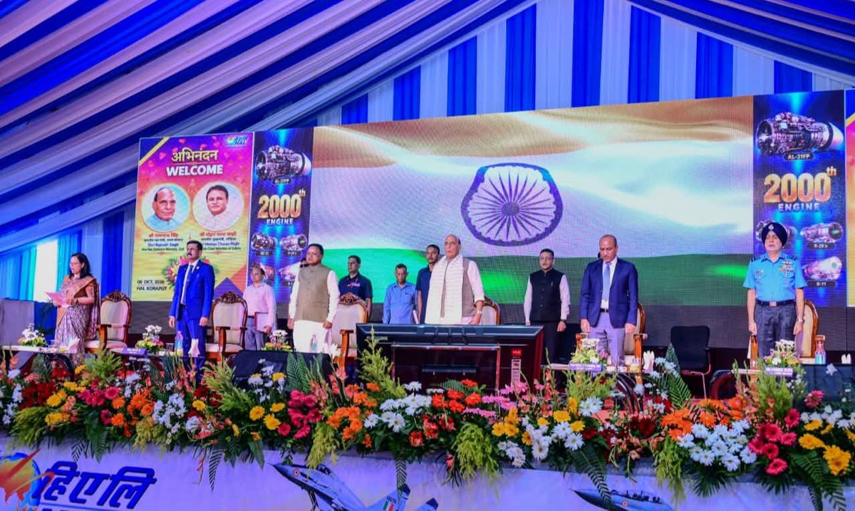 skpradhanbjp's tweet photo. @rajnathsingh @MohanMOdisha @Balabhadra_BJP @rupubhatrabjp @RRMachhaBJP ଏହି କାର୍ଯ୍ୟକ୍ରମ ପ୍ରତିରକ୍ଷା ଉତ୍ପାଦନର ୬ ଦଶନ୍ଧିକୁ ଚିହ୍ନିତ କରିବା ସହିତ ସ୍ୱଦେଶୀ ଜ୍ଞାନକୌଶଳରେ ନିର୍ମିତ ଧ୍ରୁବ ଓ ପ୍ରଚଣ୍ଡ ହେଲିକପ୍ଟର ପାଇଁ ୨୧୮ କୋଟି ଟଙ୍କା ବ୍ୟୟରେ ନିର୍ମିତ ଦ୍ୱିତୀୟ ‘ଶକ୍ତି’ ଇଞ୍ଜିନ୍ ଉତ୍ପାଦନ ଲାଇନ୍‌କୁ ଉଦ୍‌ଘାଟନ କରିଛି। https://t.co/HEMx6r1ME8