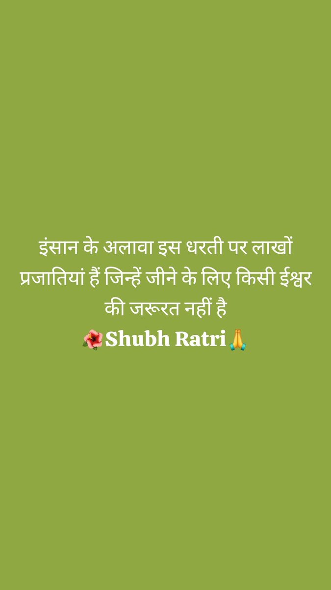 pradeepksri72's tweet photo. https://t.co/MrpyYlE8ca