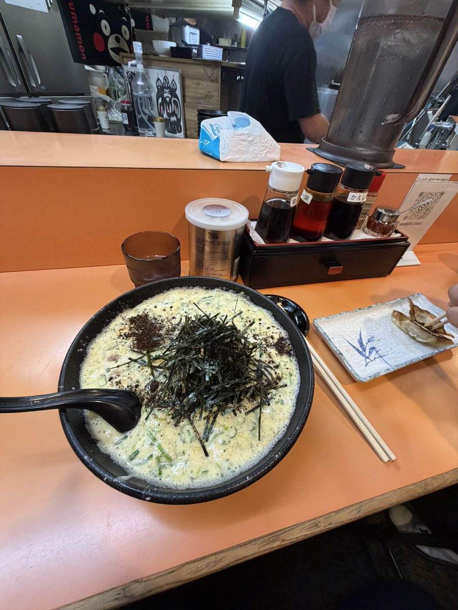 sho000333's tweet photo. 酔 https://t.co/EuYBLzw5wn