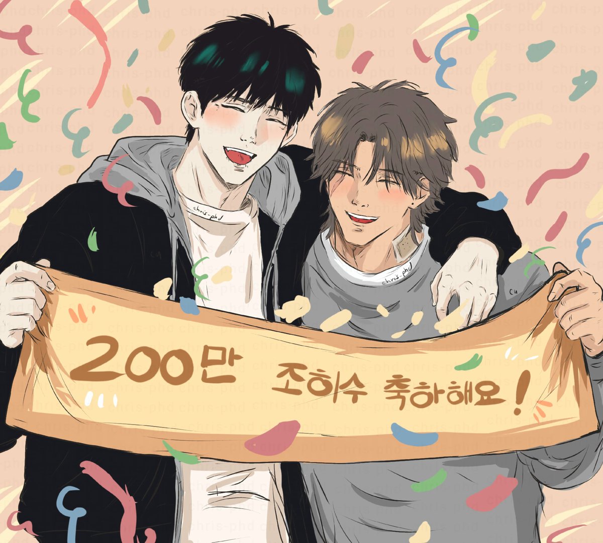 chris_phd_'s tweet photo. 200만 조회수 달성 정말 축하드려요!! 🎉🥳 @alpacasuma 님, 앞으로도 이 멋진 작품 계속 응원할게요! 이렇게 오래 사랑받는 걸 보니 너무 행복해요. 식후경 도 정말 축하해요!! 🎉🎉🎉
#식후경 #ALovelyMeal https://t.co/YbYKHN5TDc