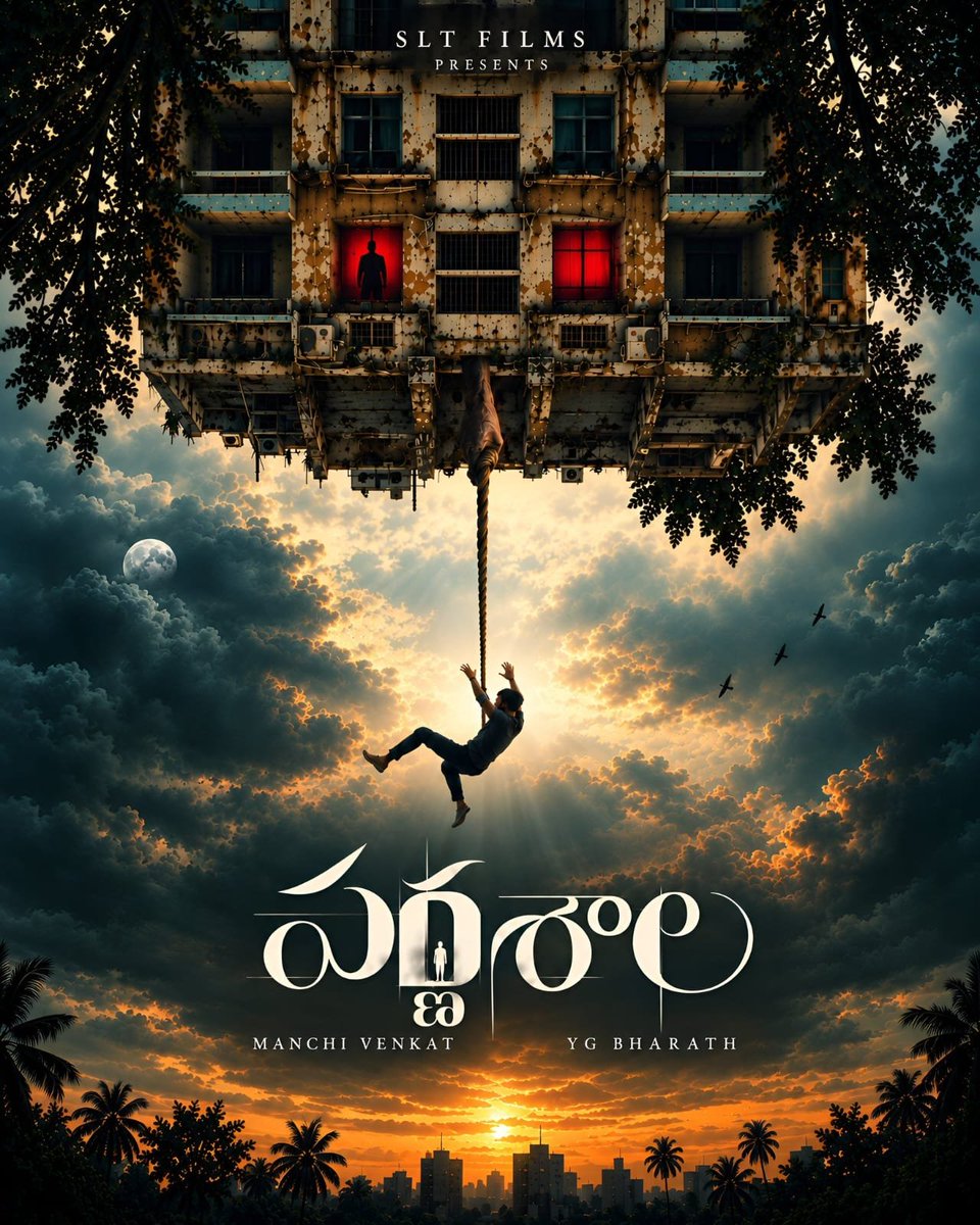 TheCineGossips's tweet photo. Recent sensation over Instagram
"Jim Jim Tara Jim Jim Tara" has been intentionally leaked by the team and made it viral. Now upon success of the viral song, the movie team decided to announce the film today. 
#Parnashala #Parnasala https://t.co/JIcDSGTAYm