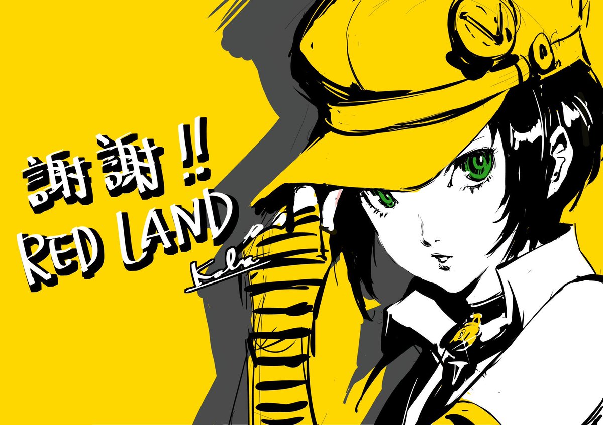 ScrambledFaz's tweet photo. Persona 4 Revival - Yukiko &amp; Marie art by Akane Kobayashi ( Redland Shanghai ) https://t.co/SMD1U86mMc