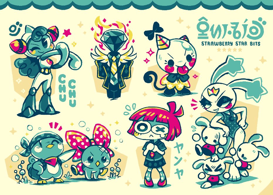 OniriBoy's tweet photo. Little art dump from Strawberry Star Bits! https://t.co/YqDEkiSB1Z