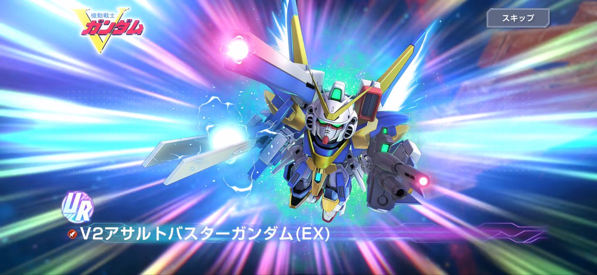 niusika0214's tweet photo. 交換して素材で完凸したのにおはガチャで出た＿|￣|○ https://t.co/eEZoGadUcc
