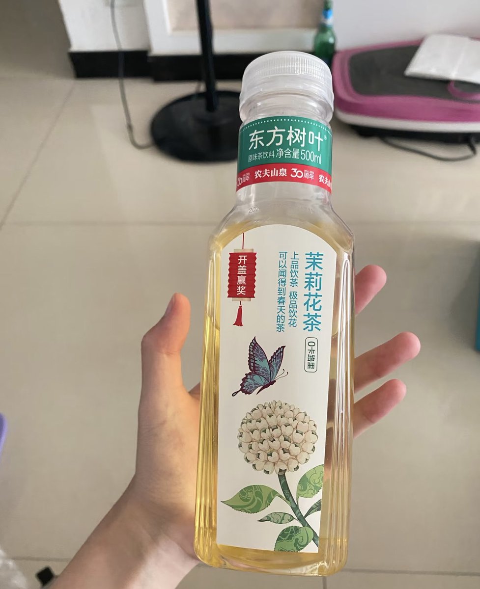 shvg12_'s tweet photo. 我发现死狗脑子真被他妈门夹了 主页着这么清楚还在那里问 真他妈脑残啊 https://t.co/ogEBATSVvo