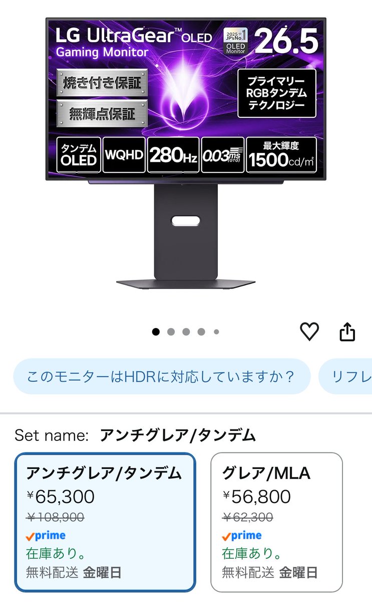 2270yuu's tweet photo. 🤔🤔🤔 https://t.co/VeFganyVGD