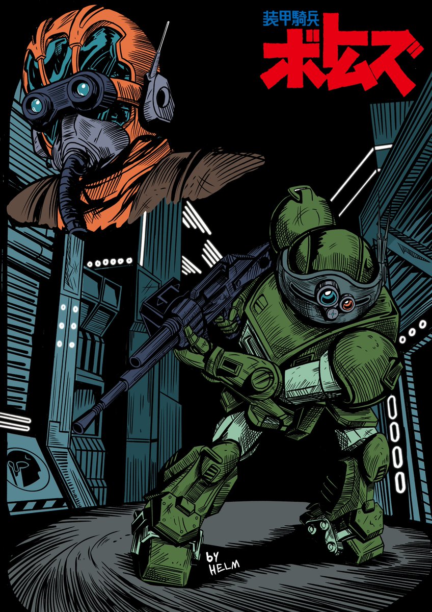 _HELM__'s tweet photo. Made some fan art of Chirico in Uoodo City!
I've been rewatching Armored Trooper Votoms on DVD with my brother and it's been a blast,
Definitely my favorite mecha anime of all time!

#Votoms https://t.co/fAAej5s7ZU