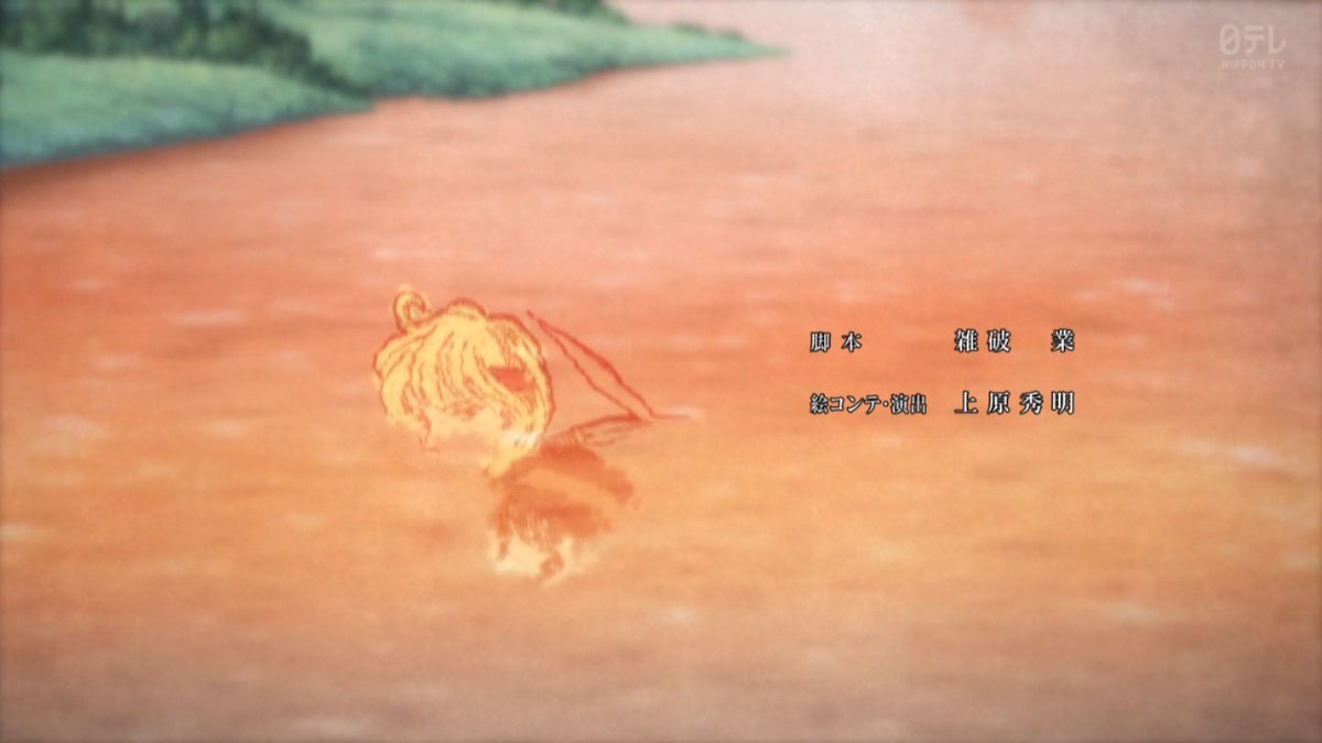 天は赤い河のほとり 第14話 ツイート画像 1