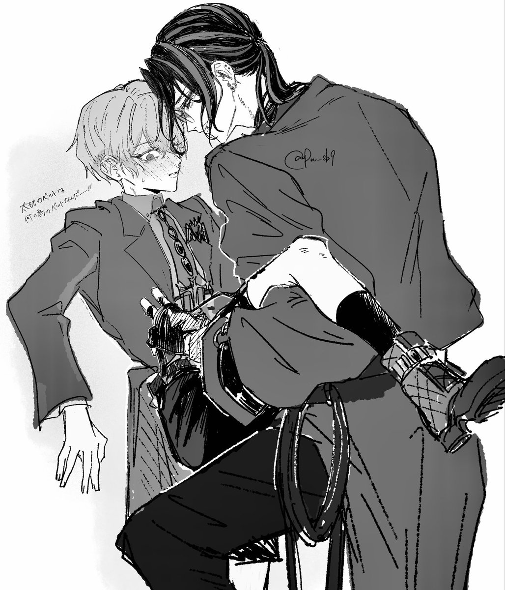 Pu_sb9's tweet photo. 👑の太腿のベルトの使い道〜

※忠東 https://t.co/Z2YH3GlsRP