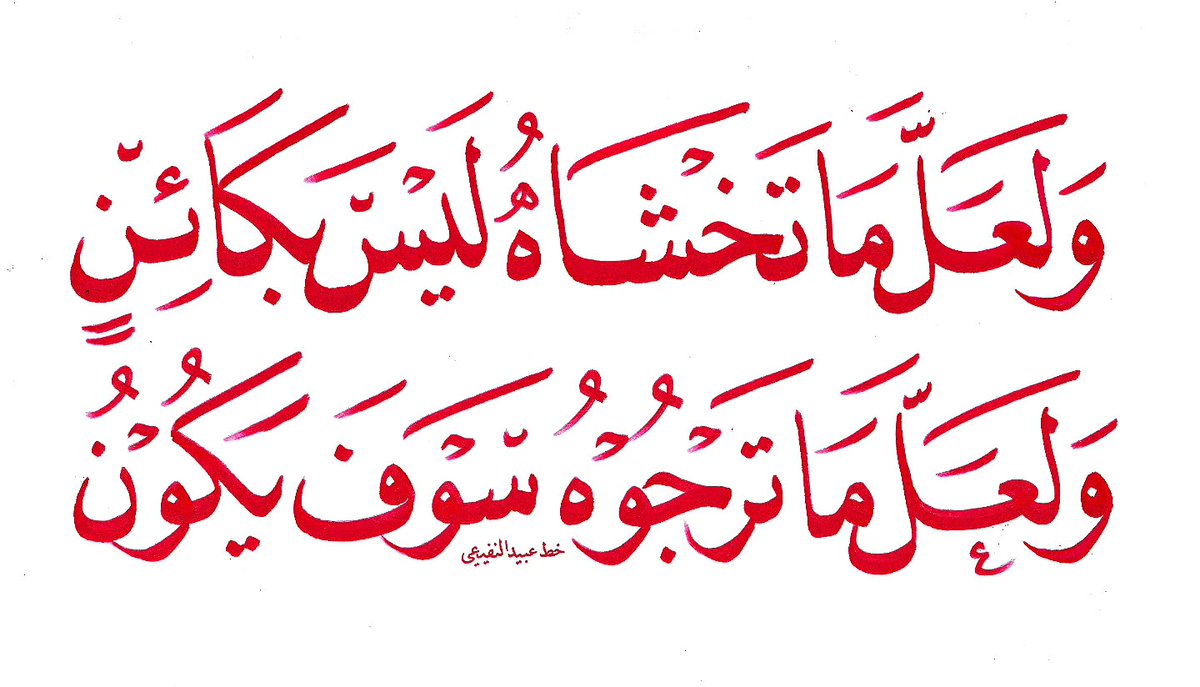1hvn4's tweet photo. https://t.co/C2K8NAQEf4