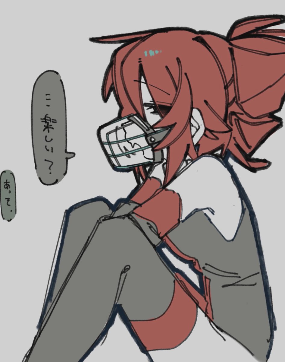Abstrct_39's tweet photo. ならいいけどさ！
#重音テト https://t.co/G4VwAtPgz8