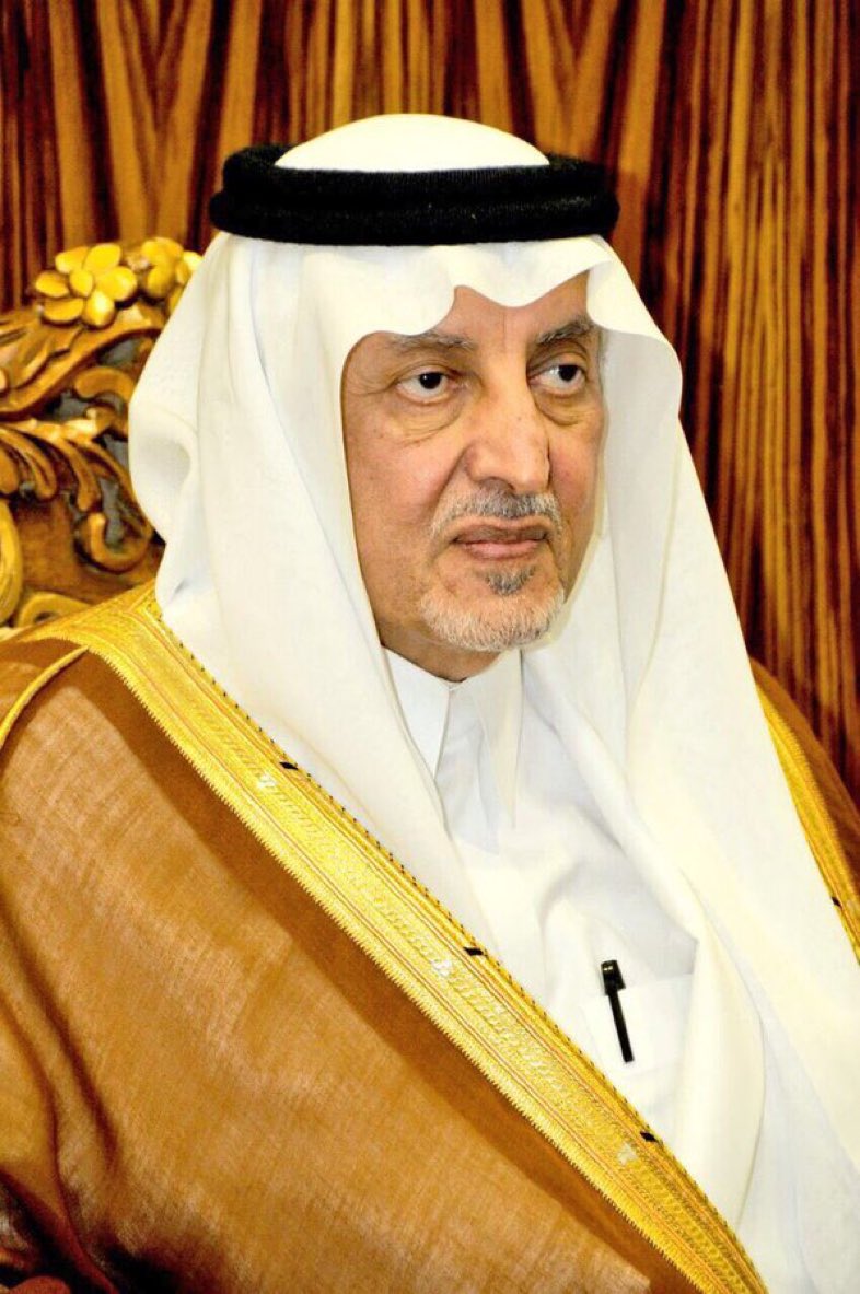 SaudiNews50's tweet photo. الاتحاد الخليجي لكرة القدم يُعلن تسمية جائزة أفضل لاعب في كأس الخليج 27 باسم الأمير خالد الفيصل.

- https://t.co/pmKtJF3ZnR