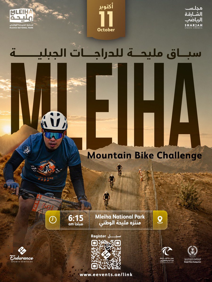 Endurance_ss's tweet photo. عش المغامرة في أعماق صحراء مليحة، وخض غمار التنافس على كثبانها الرملية، في تحدي مليحة للدراجات الجبلية يوم 11 أكتوبر الجاري

Register now | سجل الآن
https://t.co/503lxDeOUl https://t.co/fY5qTlZqhr