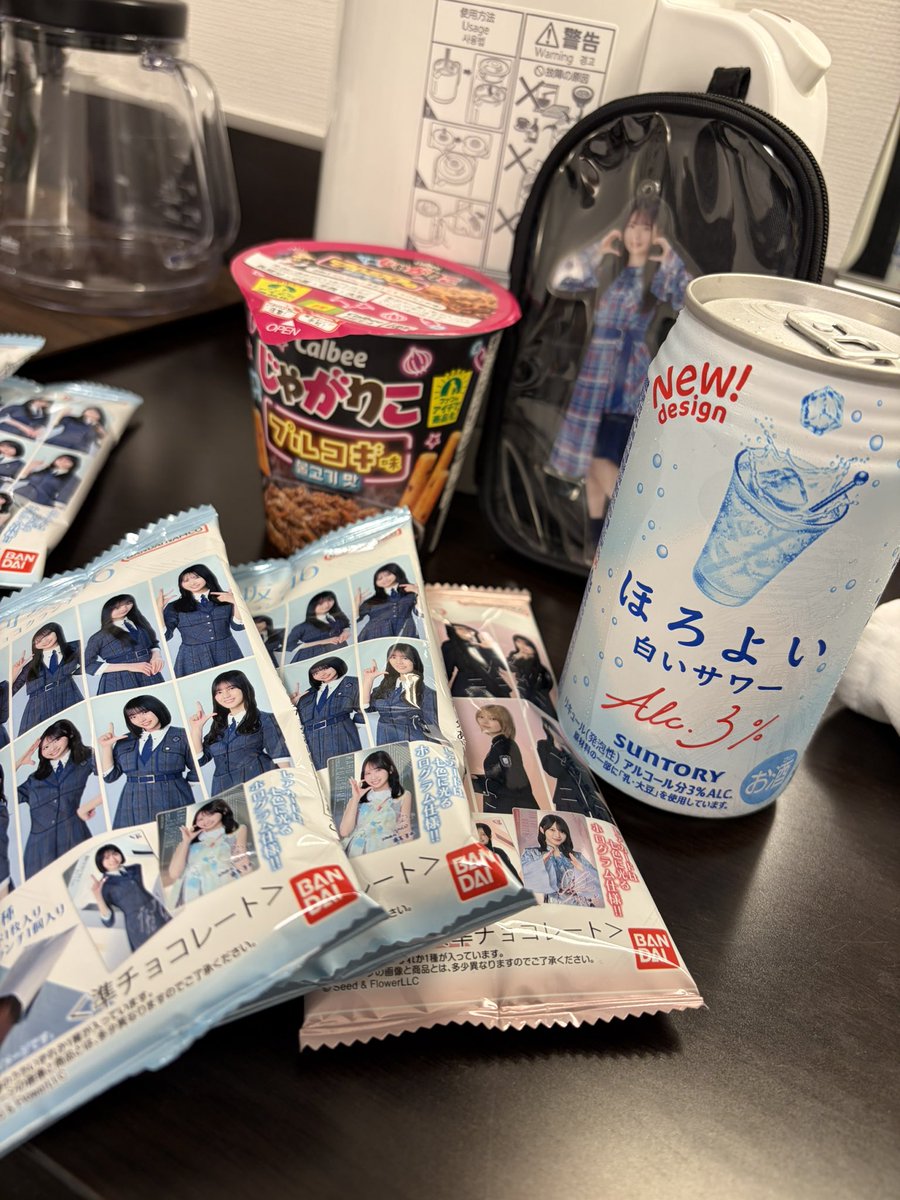 GeCota_skhm's tweet photo. まんまと🍻 https://t.co/R8IInwDjBB