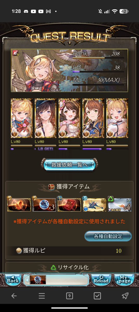 okaka0804's tweet photo. じゃない方はポロポロ出る https://t.co/JUMYnDebDb