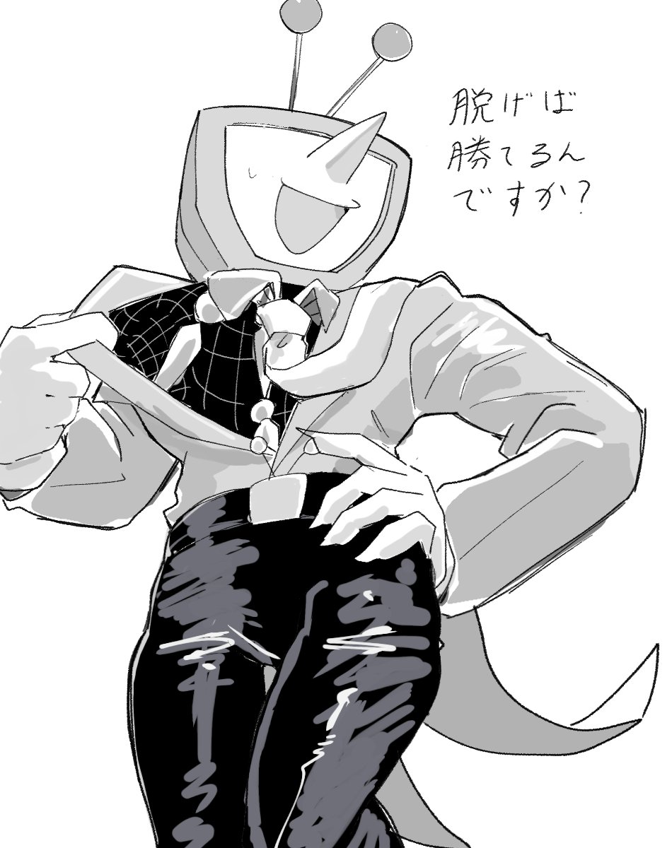 a2819mi's tweet photo. #10月7日はテナの日
テナの日0~1年の間 https://t.co/uZBT1wXGG3