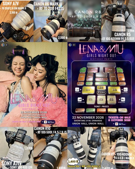 A collage showing various Canon and Sony cameras with prices (e.g., 'CANON R8 + RF 70-200 F2.8 L IS 1,800 B', 'SONY A7IV + 70-200 F2.8 GM MK II 2,100 B'), alongside promotional posters for 'LENA & MIU GIRLS NIGHT OUT BIRTHDAY PARTY' on 22 November 2026 at Union Hall, Union Mall.