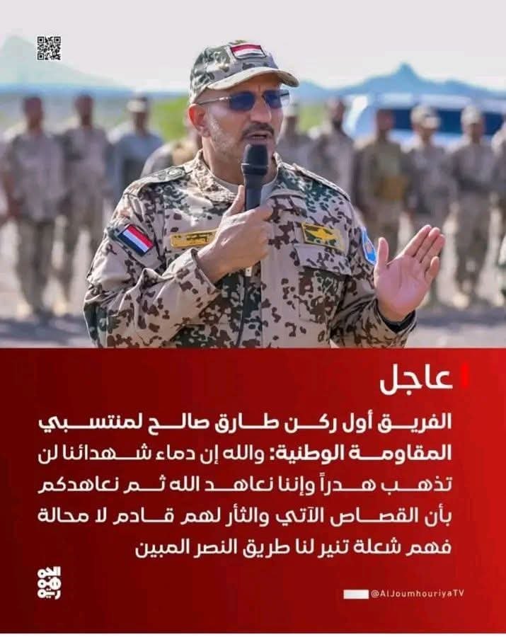 2225majd's tweet photo. نحنو موجودين يامن ظننتم نهايتنا 
المقاومه الوطنيه تضرب بيد من حديد في الازاريق✌️✌️ https://t.co/EIskxybP4Y
