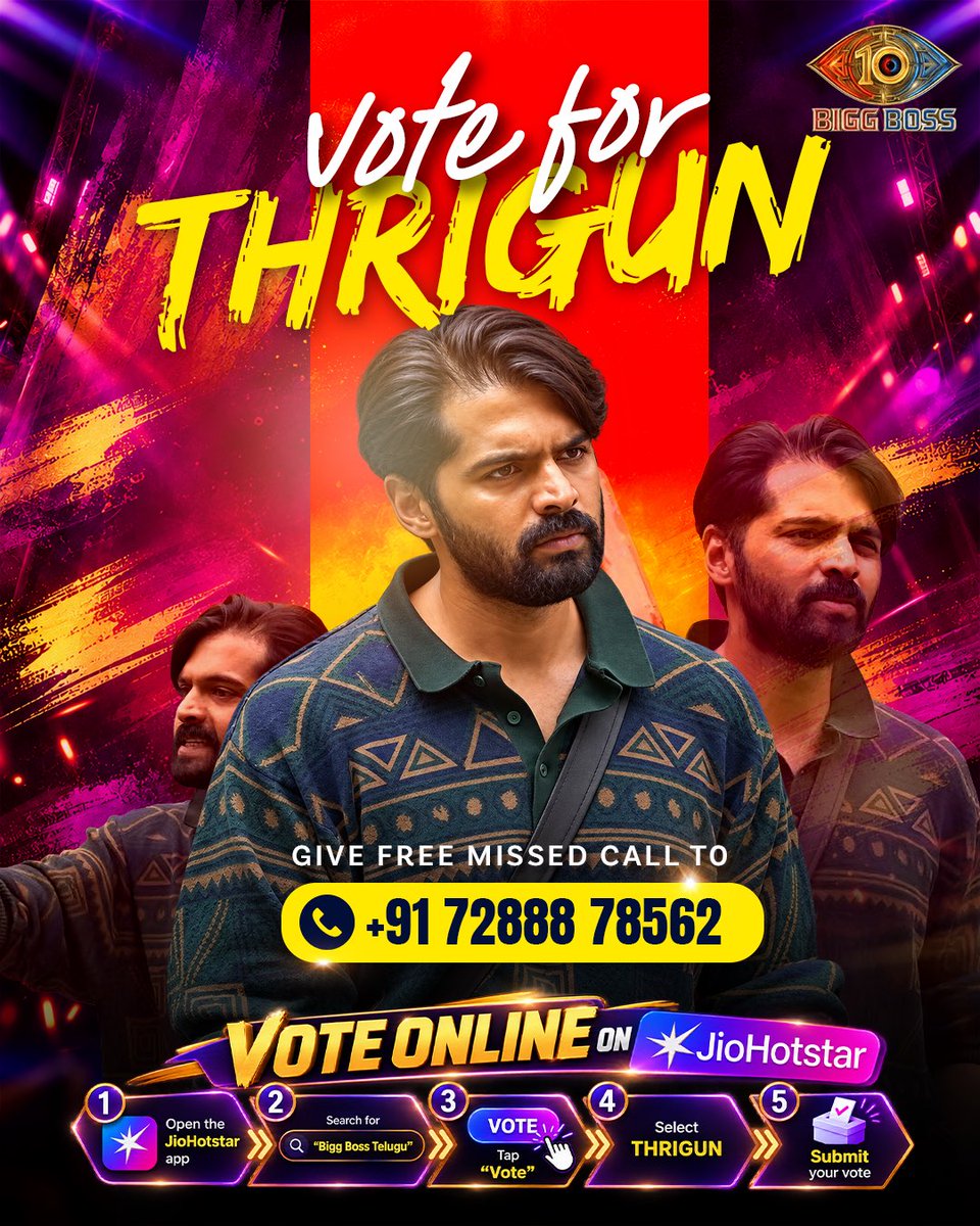 Thrigun_Aactor's tweet photo. SAVE our Thrigun
Missed call: +91 72888 78562
JioHotstar → Bigg Boss Telugu → Vote →
THRIGUN
#Thrigun #TeamThrigun #VoteForThrigun
#BiggBossTelugu10 https://t.co/kXta6VPDYt