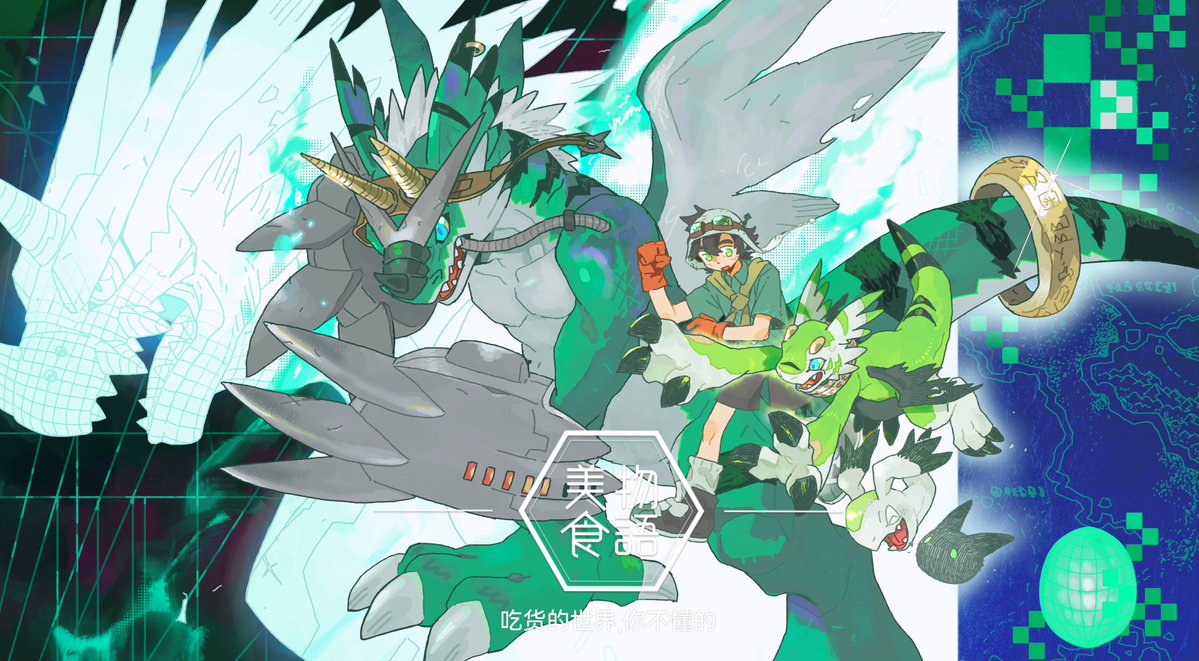 Guil87645127's tweet photo. cm🐲🐲🐲 https://t.co/y9QmqHL23o
