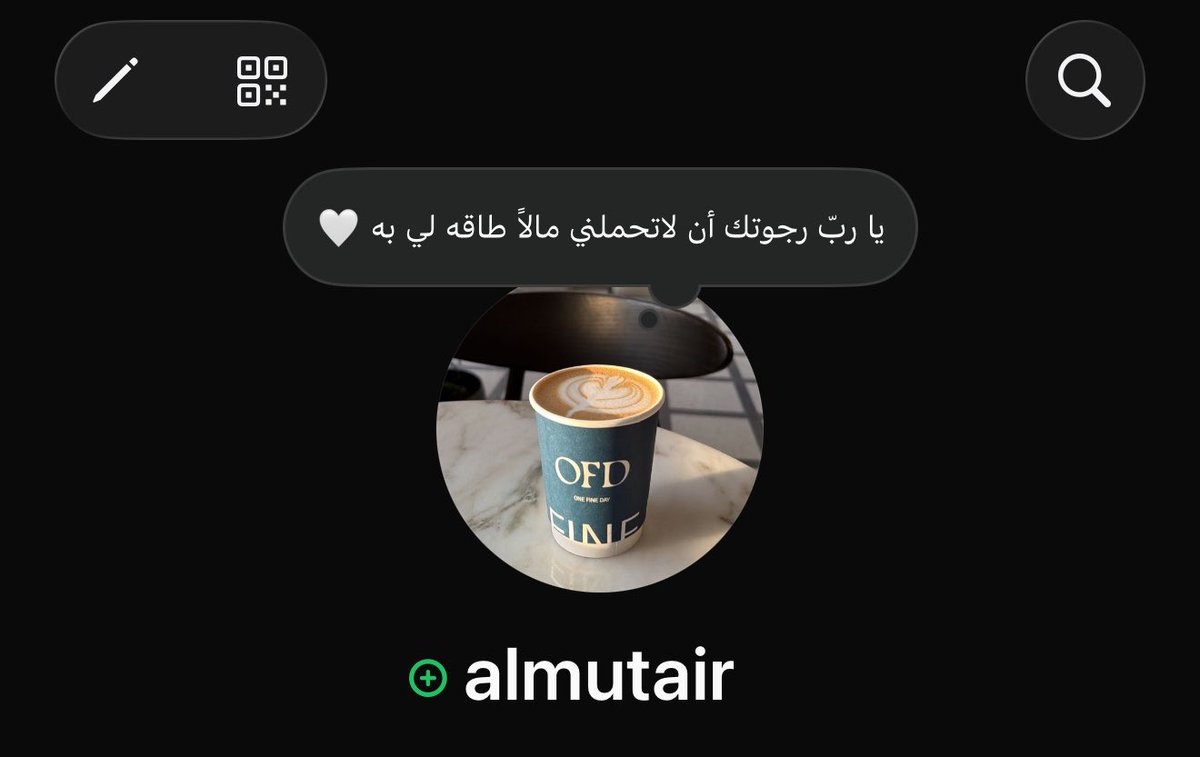 Almutairi_207's tweet photo. @reemald19 https://t.co/jAHFJKMMTx