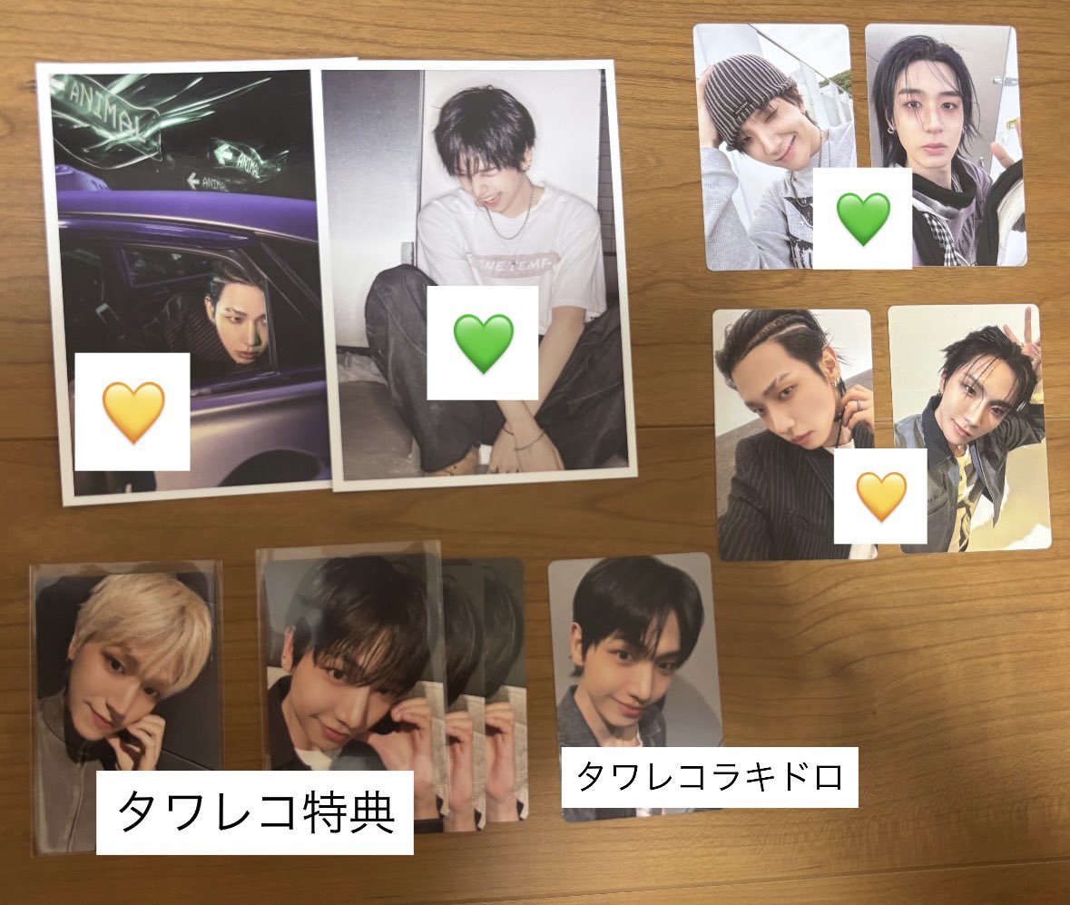 vlsvr2's tweet photo. BOYNEXTDOOR ボネクド ボイネク 交換 
HOME DELUXE 特典 ラキドロ 封入 トレカ ポストカード

【譲】 ソンホ リウ ジェヒョン テサン イハン ウナク

【求】同種異種テサン 未使用シリアル

10日千葉手渡し又は郵送
お気軽にお声掛けください💌

#boynextdoor #ボネクド https://t.co/DEHuWtXFpu