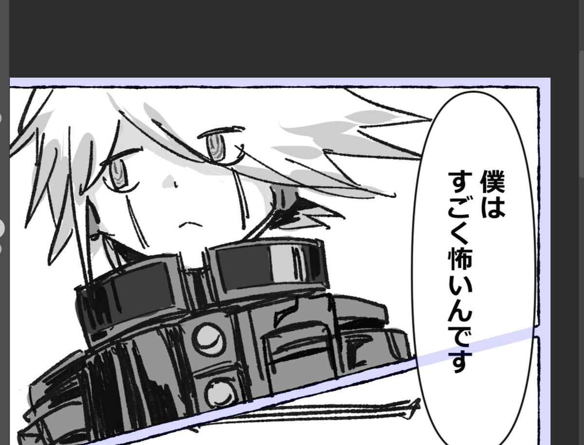 _04Kikuri's tweet photo. 今これ
完成までまだかなりかかりそうでごめん
最近落書きばっかでごめん https://t.co/wEtgUUI30r