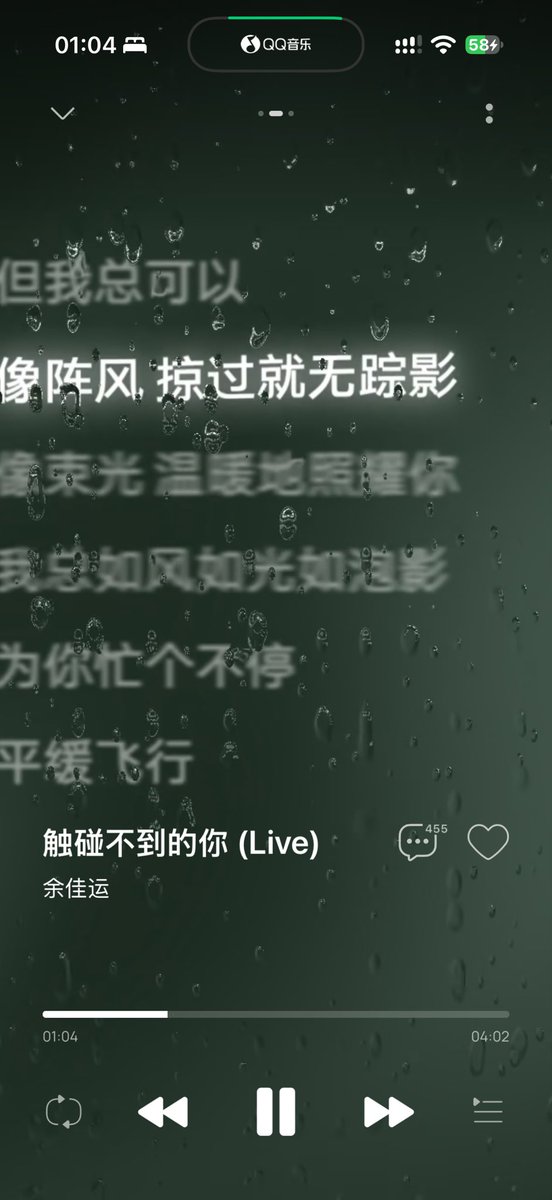 Pgdxy4's tweet photo. 其实每首爱听的歌都对应了我的一种情绪 却一直没有人聆听我的playlist 于是我反复 歌加了一首又一首 听众却只有我自己 https://t.co/b9R9JO3nOV
