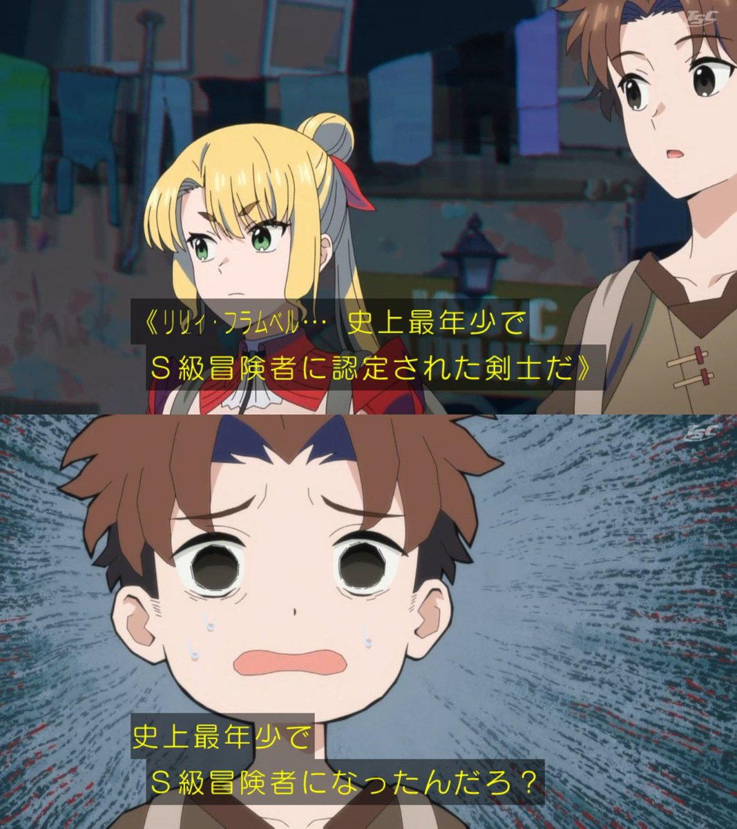 Elis0079's tweet photo. #チー付与 
絵が変わると台詞の印象も全く変わるの例 https://t.co/FYzGUrqa3R