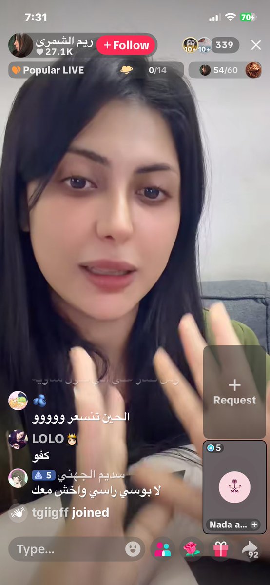 topil_7's tweet photo. ايه ايه انا الكويين الي شرشحت ريم لدرجة انها جردتني من قبيلتي بس عشان رفضتها 🌚❤️
#٢٠٣٠_بلا_نقاب https://t.co/x3fMHvKIvR