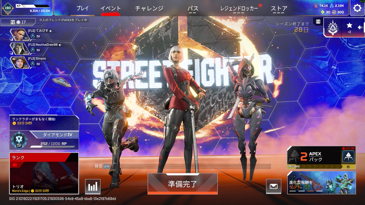 pisuuu52's tweet photo. 久しぶりのランクだったけど、
スノーくんとのちさんのおかげでダイヤいけた🥹
本当にありがとう、まじで大感謝！✨🫶 https://t.co/9tNZ3RowwJ