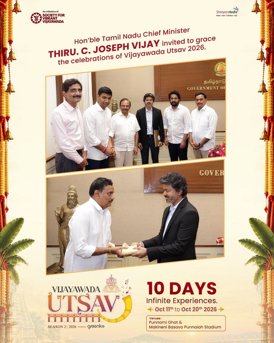tajsk83's tweet photo. తమిళనాడు సీఎం శ్రీ సి జోసఫ్  విజయ్   గారిని తోటి ఎంపీలు, విజయవాడ ప్రతినిధులతో కలిసి మర్యాదపూర్వకంగా కలిశాము.. దసరా 
#KesineniSivanath #KesineniChinni #VijayawadaMP  #SelfieVideo #YouthPower #VijayawadaDiaries #Sw #ChinniGaru #VijayawadaUpdates  #VijayawadaUtsav https://t.co/SDEiYnud8y