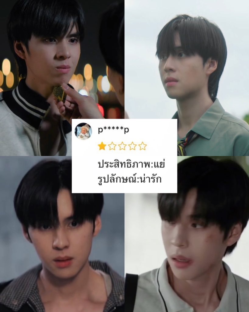 LillyP10_xq's tweet photo. รีวิวน้องลูกหยกของแม่แบบสั้นๆ 🥺🤏🏻🎀 ลูบหัวปุๆ 💓🎀 https://t.co/0TUTY78AS1