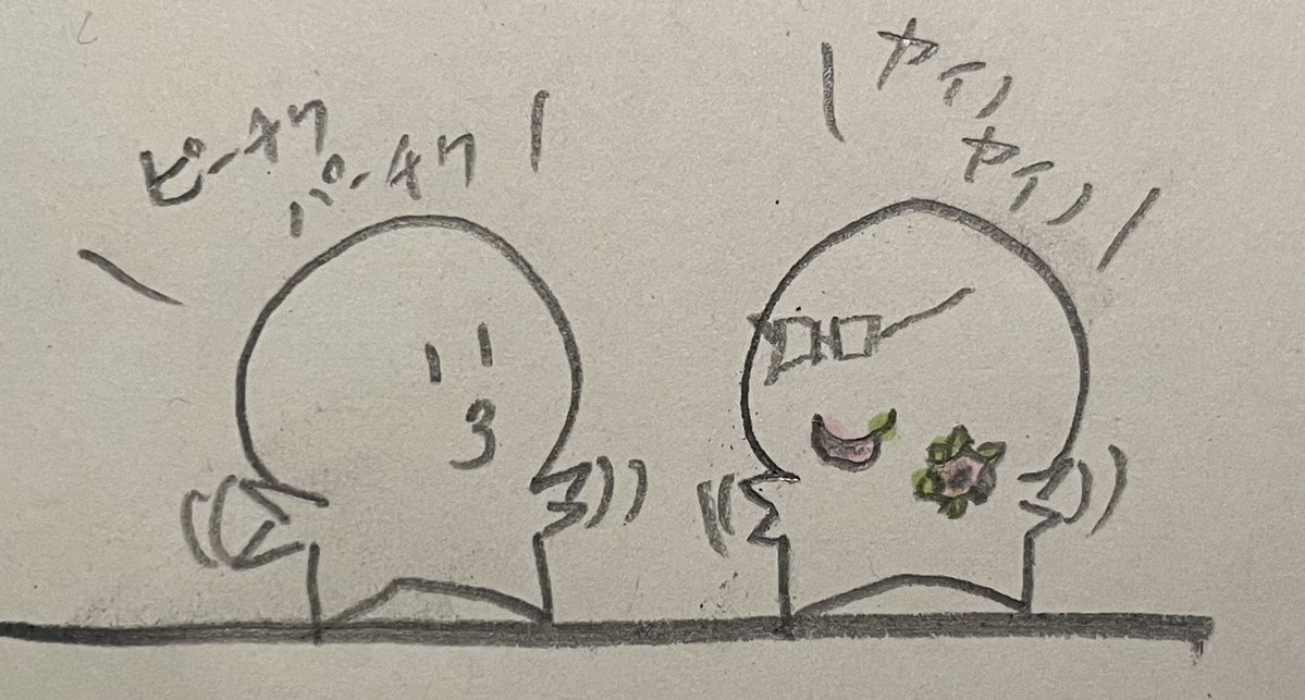 yuzugame2383's tweet photo. ◤￣￣￣￣￣￣￣￣
 　#配信切り抜き 
     #mhwilds 
　「速攻魔法:終焉の地」
          ＿＿＿＿＿＿＿＿◢

「「「「ガッチャ！！！！！！！！」」」」
ロゼくん楽しかったありがと🙌🙌🙌

🍊チャネポ「イラスト描いて！」
にーちゃん「ゆずさん×ロゼさん」
せなちゃん「ショートコロッケ」
だいずさん「ヴァ＆せな」

▼アーカイブ▼
https://t.co/dPciwmLE5K

#twitch