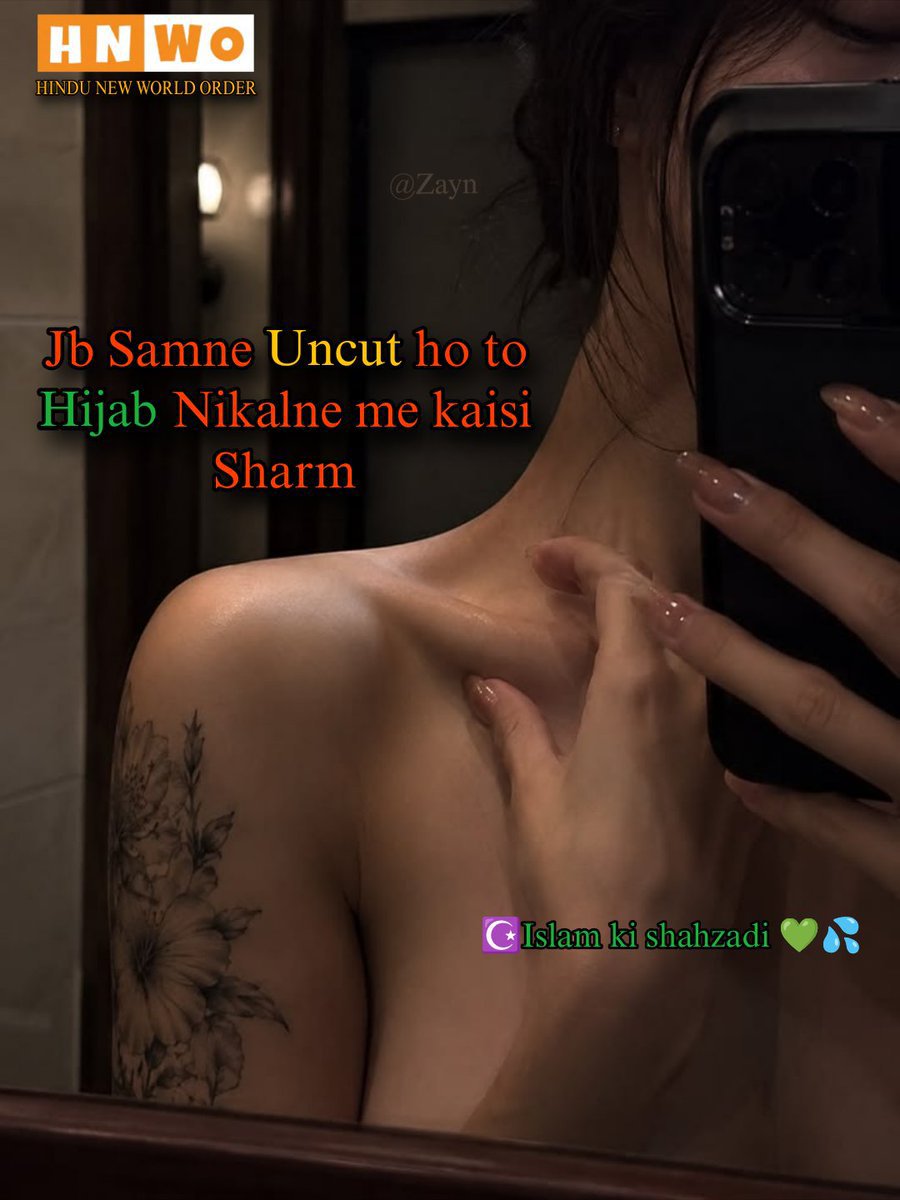 Vijaylovess5's tweet photo. Sharam waise kahan aati hai in Muslim ladkion ko 
#HNWO #HBULL #MSLUT https://t.co/YOgrPDU9Hz